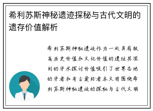 comment-img